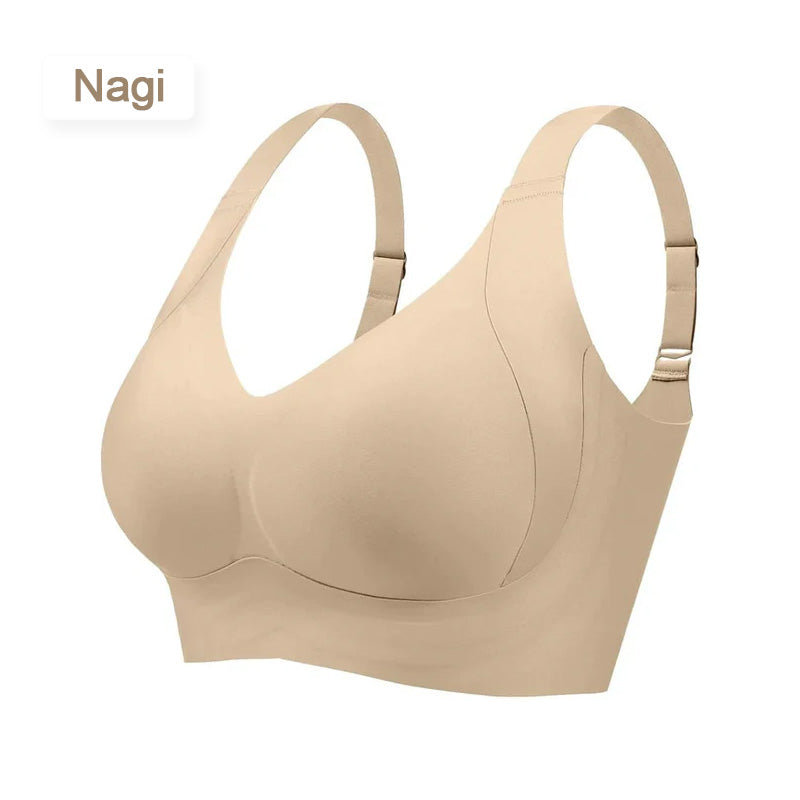 👍Le soutien-gorge qui vous comprend mieux (bretelles réglables)