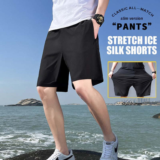 🔥Vente de déstockage estivale🔥Short stretch en soie glacée grande taille pour homme