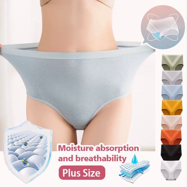 💥Achetez 5 Obtenez 5 Gratuits 💥Culotte absorbante taille haute pour femme (la remise sera appliquée à la caisse)✨