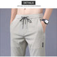 【2026 Nouveaux modèles 】Pantalon extensible unisexe à séchage rapide