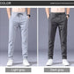 【2026 Nouveaux modèles 】Pantalon extensible unisexe à séchage rapide