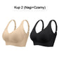 👍Le soutien-gorge qui vous comprend mieux (bretelles réglables)