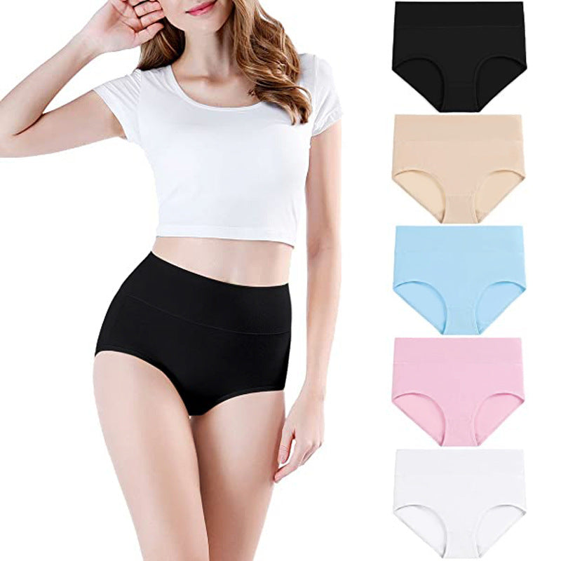 🎁 Achetez 1 et obtenez 5 paquets ✨ Culotte en coton taille haute pour les femmes