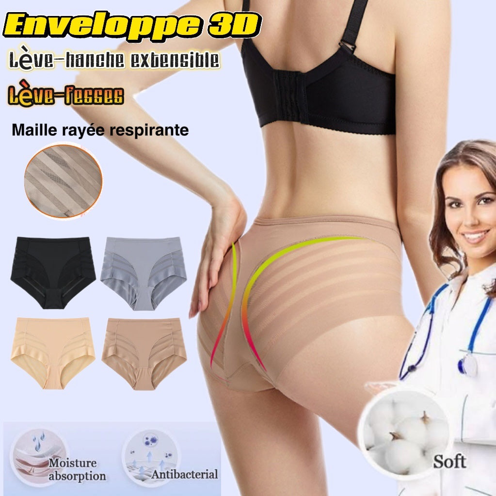 ✨2025 Vente de nouveaux produits - 49% DE RÉDUCTION🎊🔥Culotte rayée respirante sans couture pour femmes