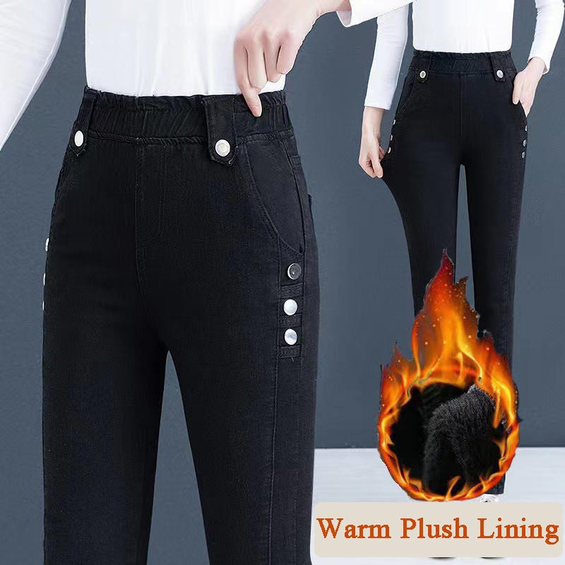 🔥Vente rapide 🔥 Jeans skinny taille haute élastiques pour femmes