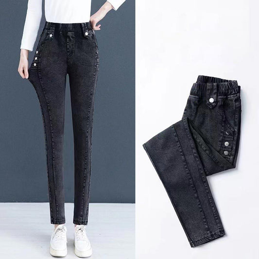 🔥Vente rapide 🔥 Jeans skinny taille haute élastiques pour femmes