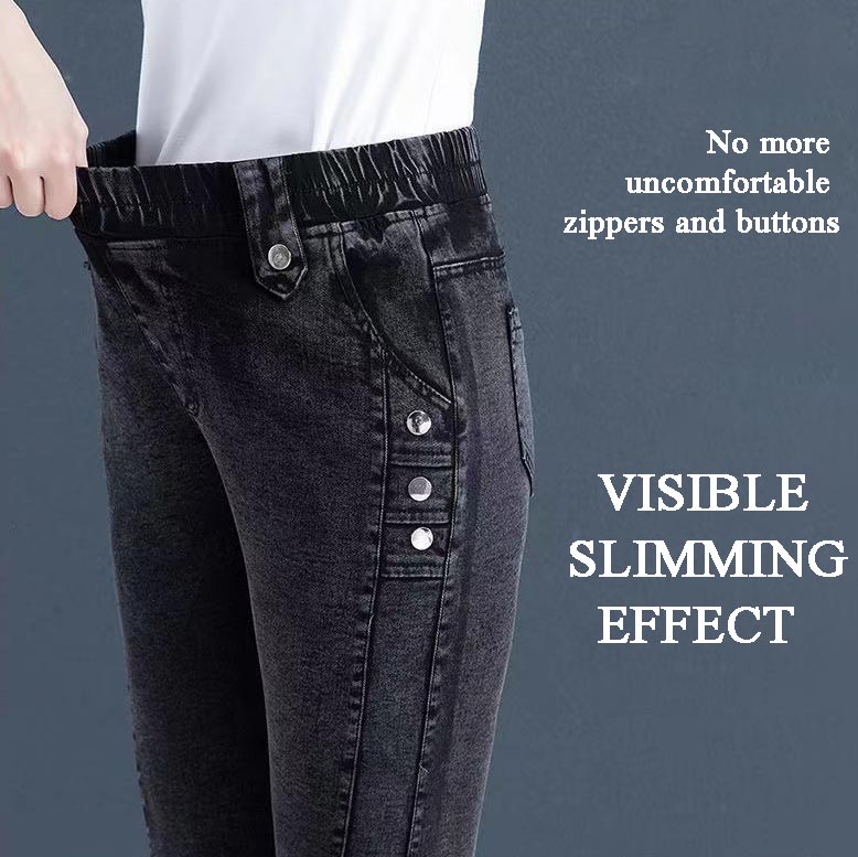 🔥Vente rapide 🔥 Jeans skinny taille haute élastiques pour femmes