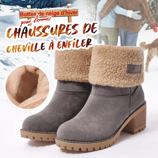 🎊🎊🎅Limited Christmas sale - 50% OFF🎊🎊🎅Bottes de neige d'hiver chaudes et confortables pour femmes