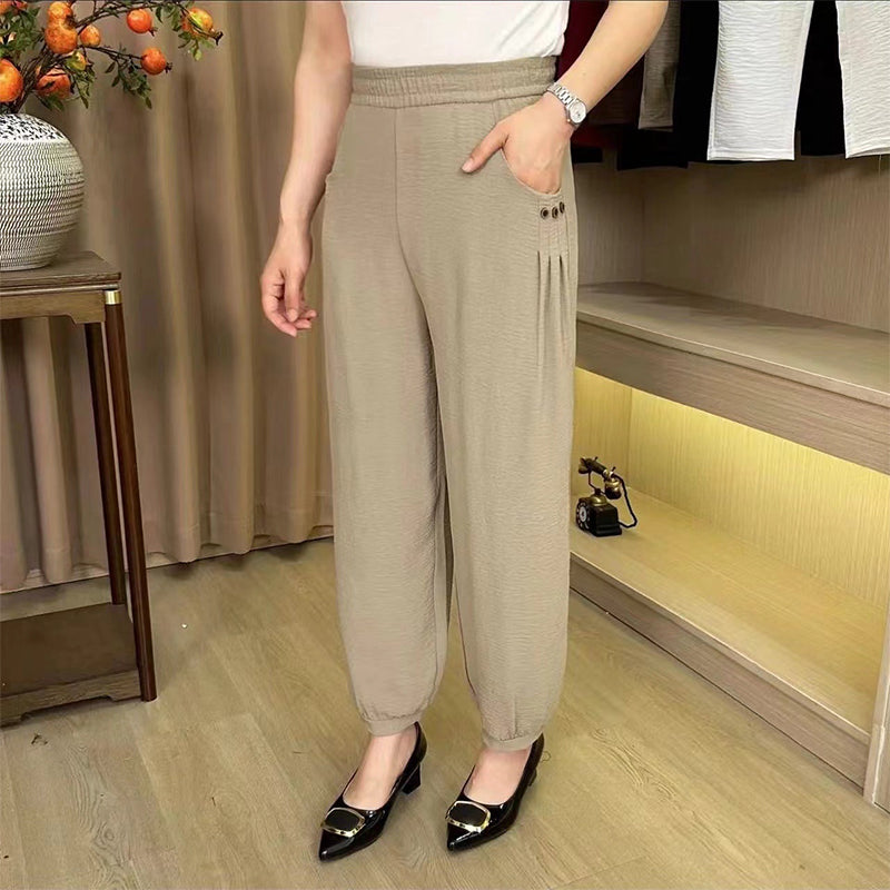 🌸Pantalon décontracté frais et respirant pour femmes