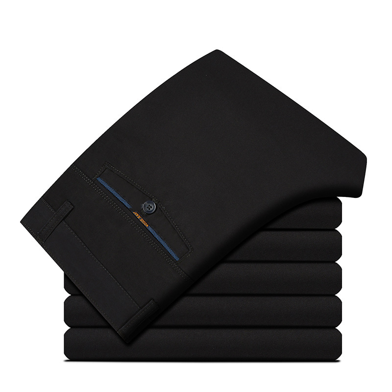 🌟Pantalon droit décontracté pour homme👖 Rehaussez votre image personnelle