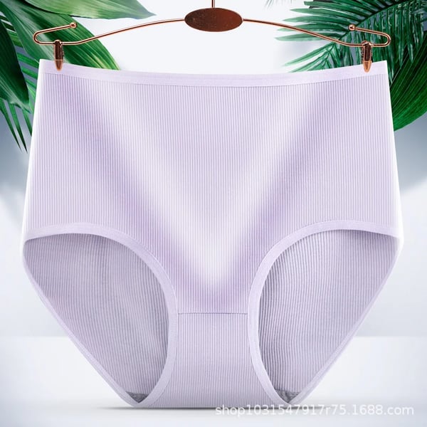 💥Achetez 5 Obtenez 5 Gratuits 💥Culotte absorbante taille haute pour femme (la remise sera appliquée à la caisse)✨