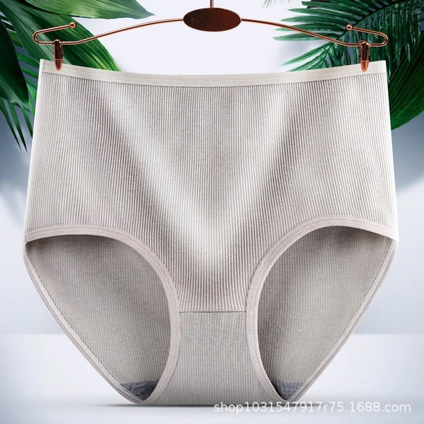 💥Achetez 5 Obtenez 5 Gratuits 💥Culotte absorbante taille haute pour femme (la remise sera appliquée à la caisse)✨
