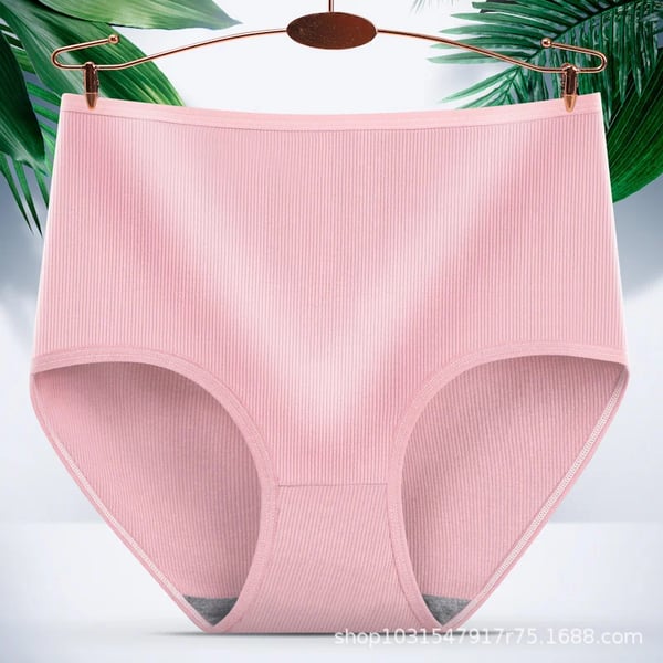 💥Achetez 5 Obtenez 5 Gratuits 💥Culotte absorbante taille haute pour femme (la remise sera appliquée à la caisse)✨